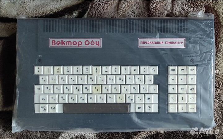 Компьютер Вектор 06Ц новый