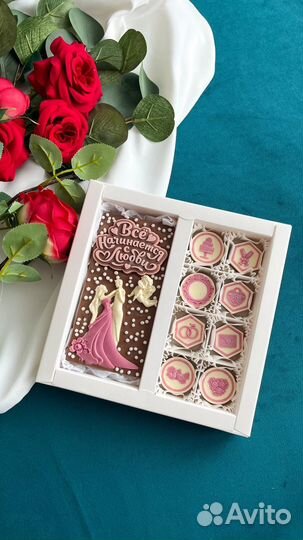 Шоколадный подарок на свадьбу