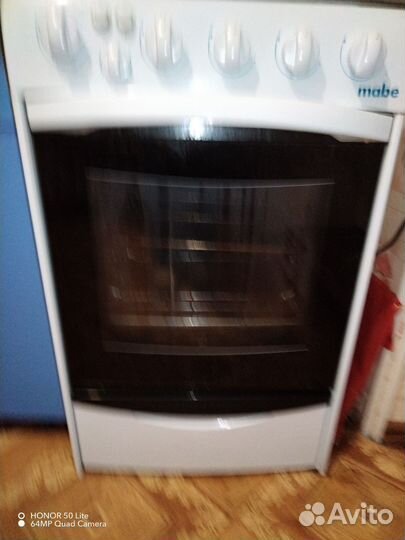 Плита газовая