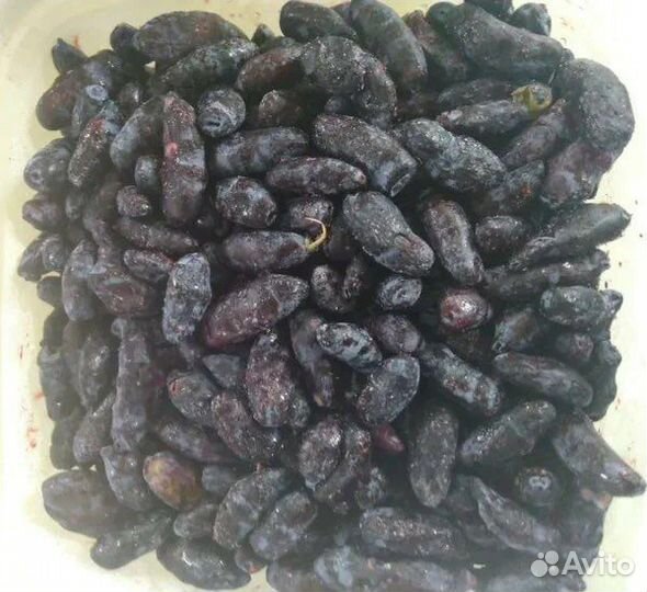 Ягоды замороженные