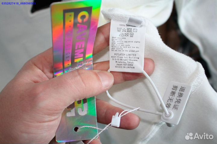 CavEmpt свитшот (Арт.67943)