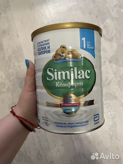 Сухая смесь similac comfort