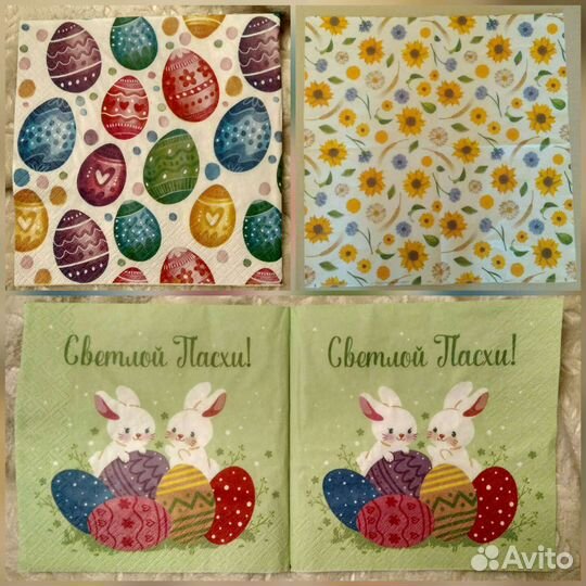 Салфетки для декупажа