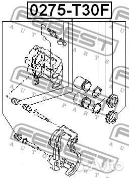 0275T30F Ремкомплект суппорта тормозного переднего