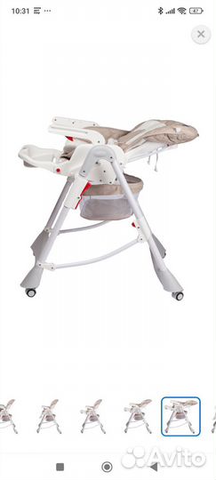 Стульчик для кормления babyton