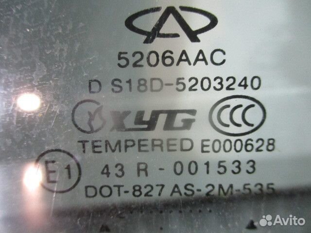 Стекло боковое Chery Indis SQR473F 2015