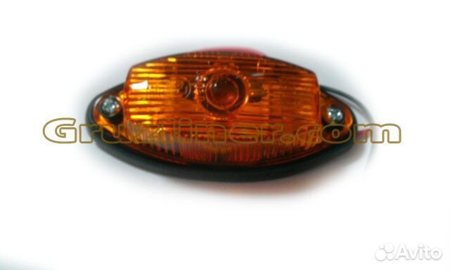 Фонарь габаритный желтый с плечиками под