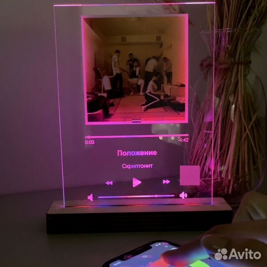 Оживающий подарок Музыка на стекле