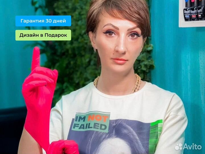 Маникюр Гель Лак Наращивание