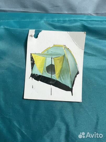 Палатка трехместная новая