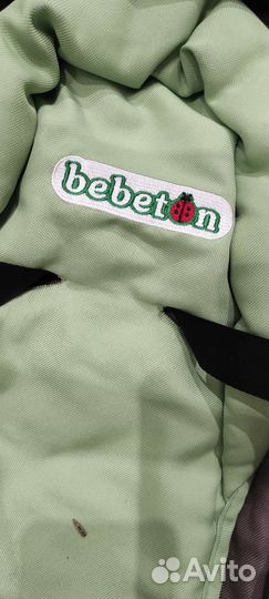 Автолюлька от 0 до 13 кг