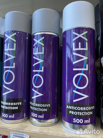 Антигравий volvex Premium Anticorrosive Protection