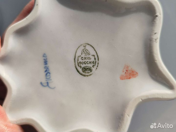 Фарфоровая шкатулка гжель синь России пенёк