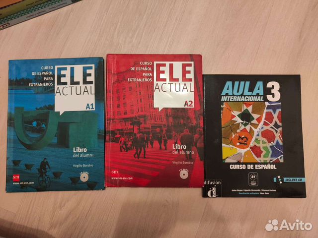 Учебник по испанскому языку А1, А2, В1