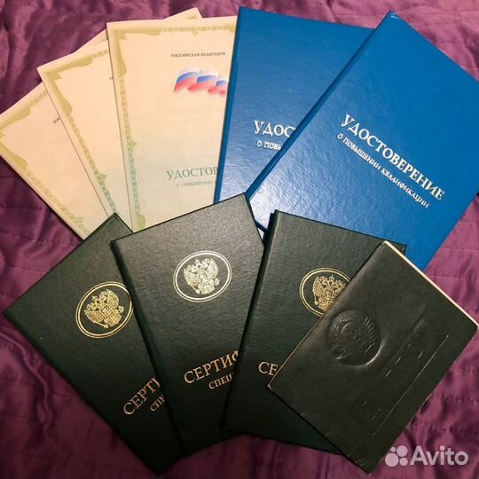 Профессиональный массаж