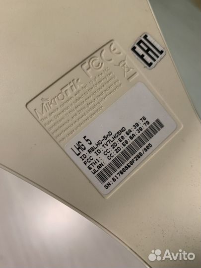 Mikrotik LHG 5