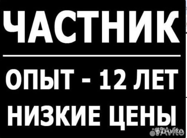 Ремонт Стиральных Машин Ремонт Холодильников