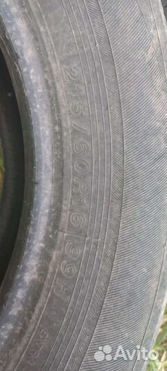 Pirelli Cinturato P1 215/60 R16