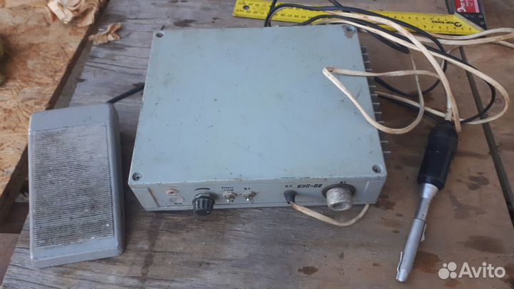 Бормашина универсальная стоматологическая бус 02