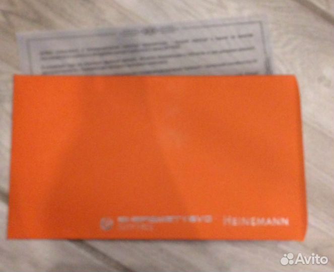 Подарочные конверты аэропорт Шереметьево