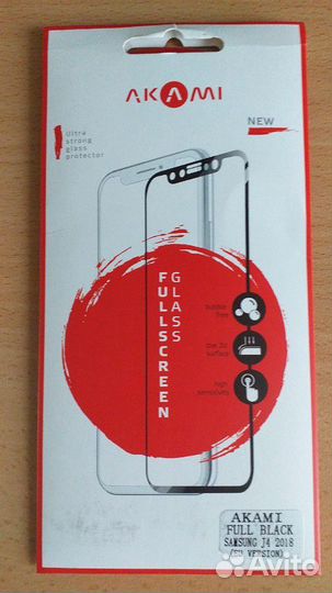 Высокопрочное защитное стекло на телефон Samsung J