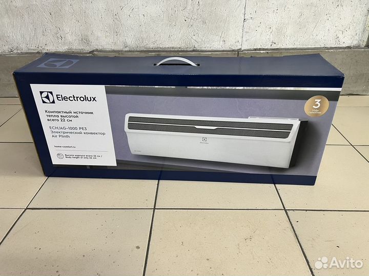 Конвектор Electrolux AirPlinth ECH/AG-1000 pез