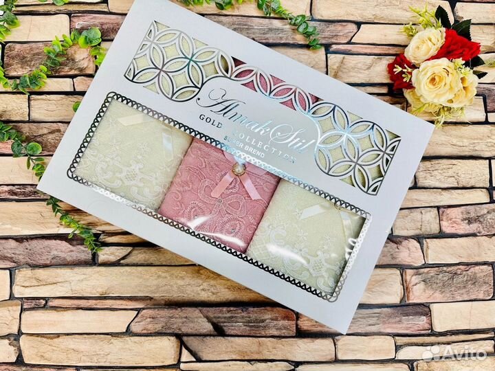 Подарочный набор из 3-х махровых полотенец