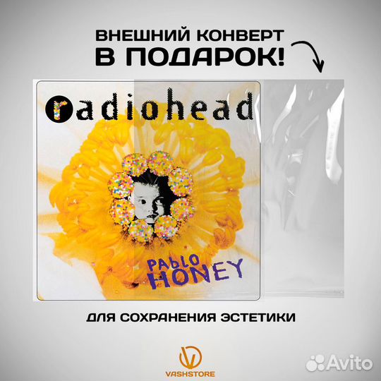 Винил Radiohead - Pablo Honey (LP)