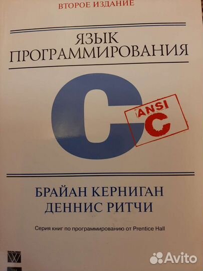 Мэтт Зандстра PHP объекты, шаблоны и методики