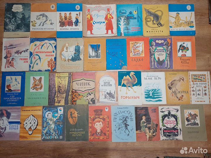 Детские книги в мягкой обложке