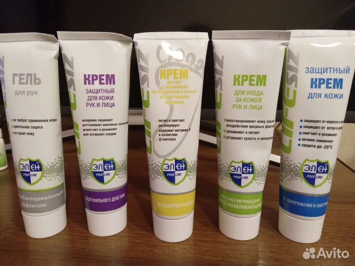 Крема для лица,рук,ног. Гель для рук