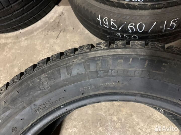 Michelin Latitude X-Ice North 2 255/50 R19