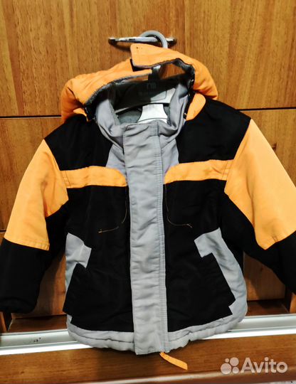Демисезонная куртка для мальчика