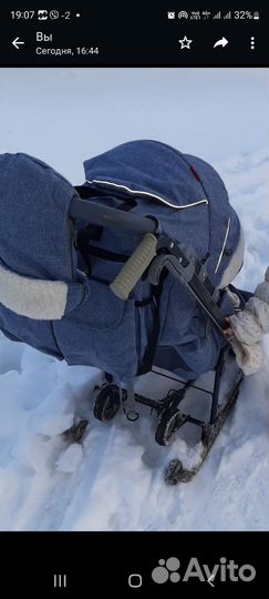 Детские санки коляска ника 7 8