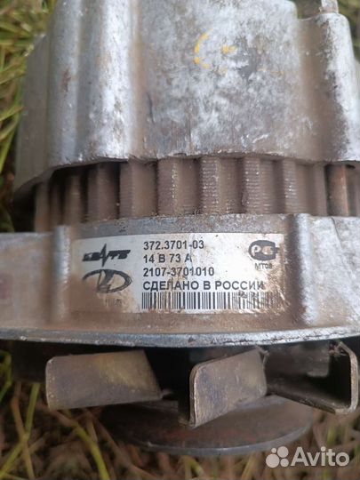 Генератор на ваз 2107 бу