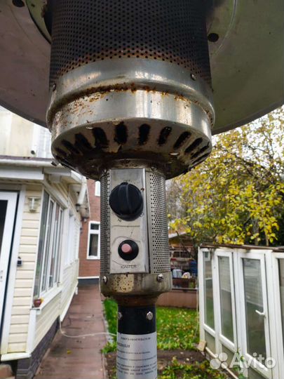 Уличный газовый обогреватель бу