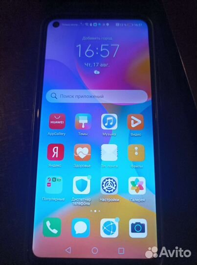 Honor 9c