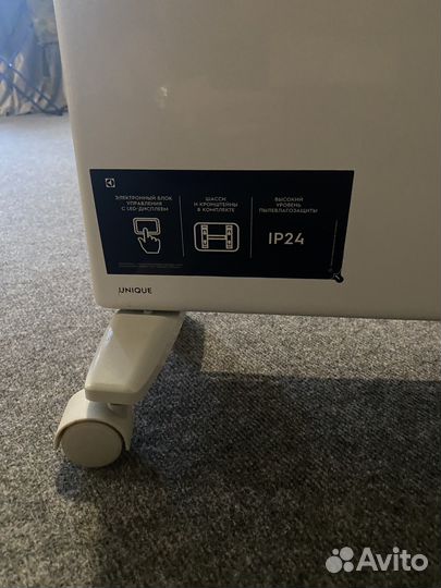 Обогреватель