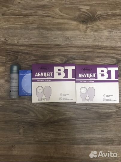 Набор расходных медицинских материалов