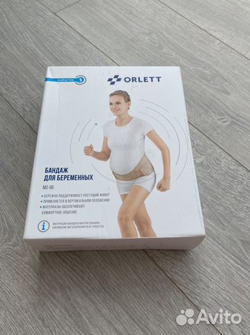Бандаж для беременных Orlett