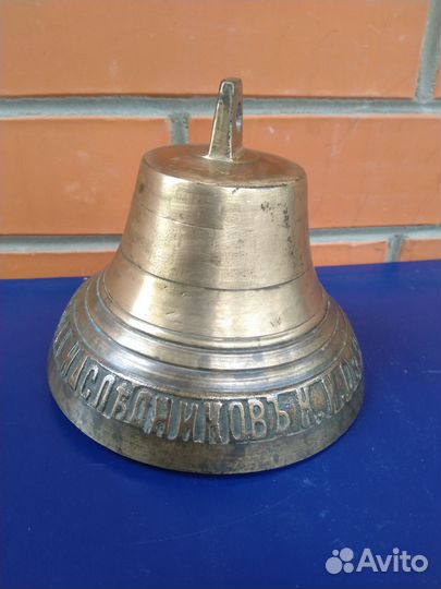 Поддужный колокольчик Наследников Овечкина