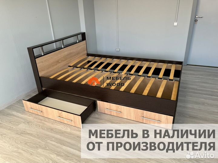 Кровать с ящиками новая