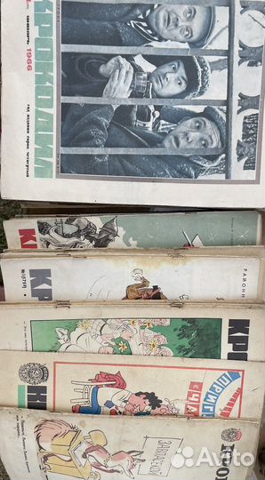 Старые журналы