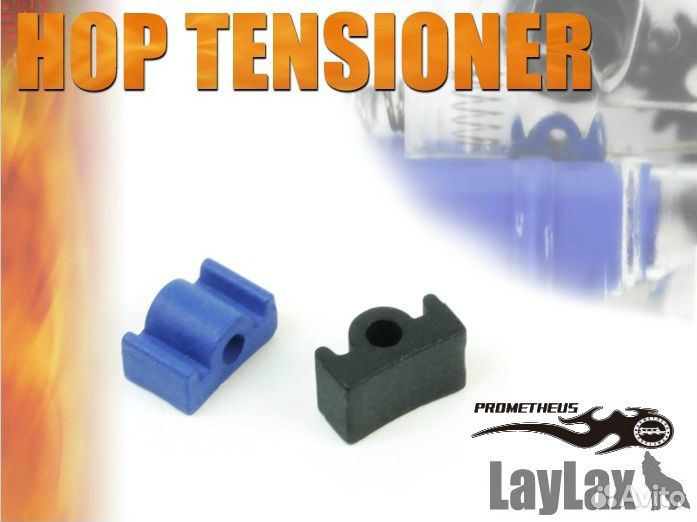 Давилка резинки Хоп-Ап Hop Up Flat type