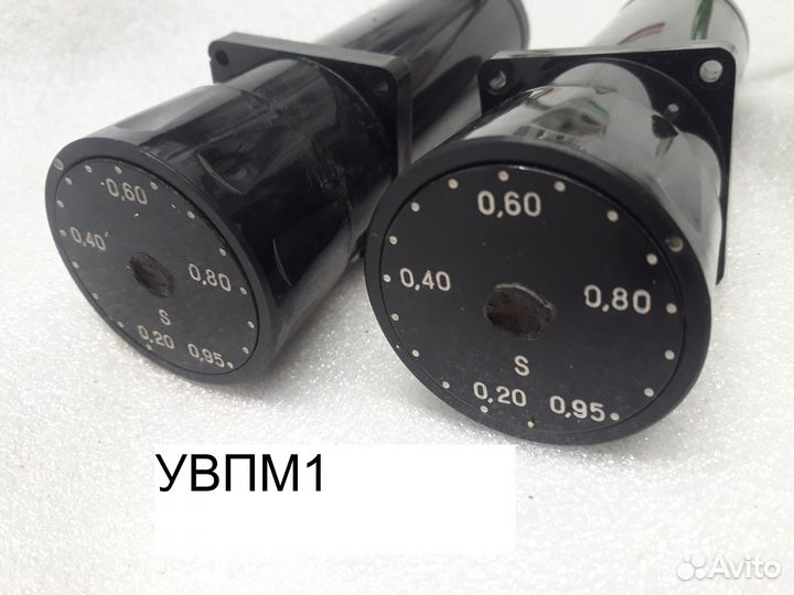 Реле времени рвэ, увпм1, вл, ел, рв