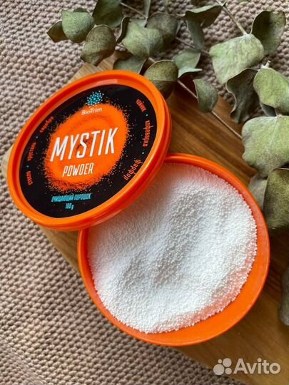 Порошок mystik