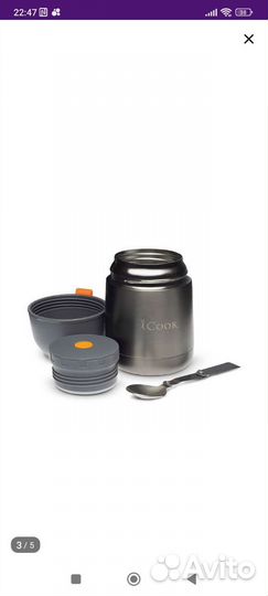 Термоконтейнер для еды