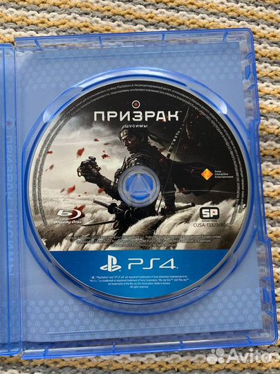 Призрак Цусимы / Ghost of Tsushima (Rus PS4/PS5)