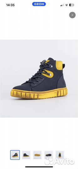 Ботинки демисезонные для мальчика 26 р Котофей