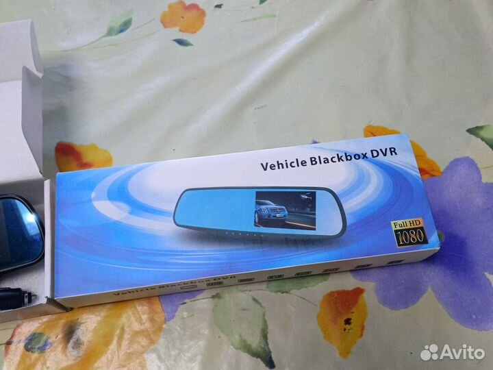 Видеорегистратор